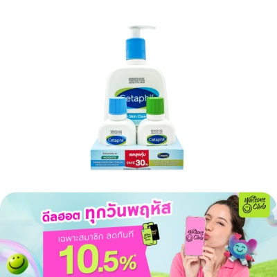 Cetaphil - Cetaphil Gentle Skin Cleanser 500 +59ml. + Moisture Lotion 59 ml.