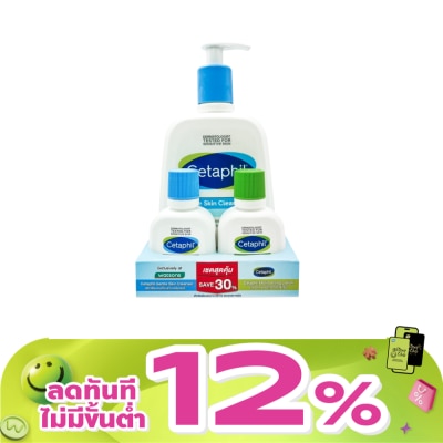 Cetaphil - Cetaphil Gentle Skin Cleanser 500 +59ml. + Moisture Lotion 59 ml.