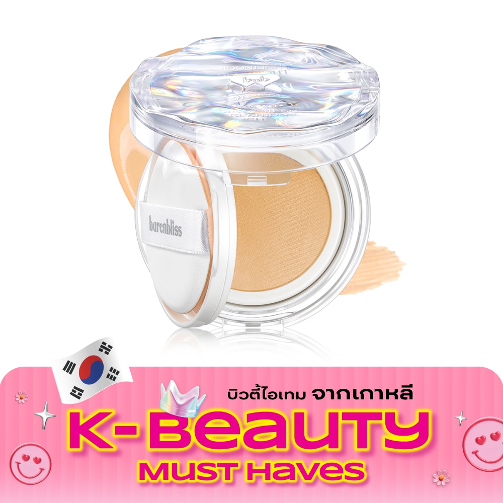 Barenbliss Bloomdew Moonlight Dewy Mesh Cushion 15g. LW1 Bluebell image