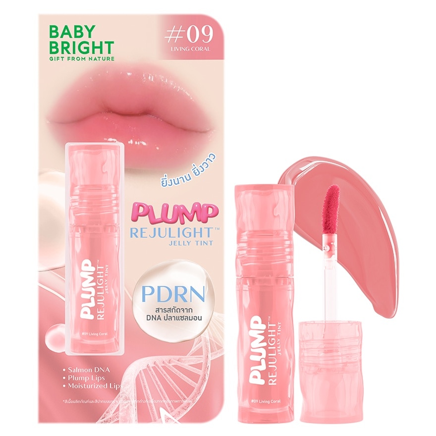 Baby Bright Plump Rejulight Jelly Lip Tint 3g. 09 Living Coral