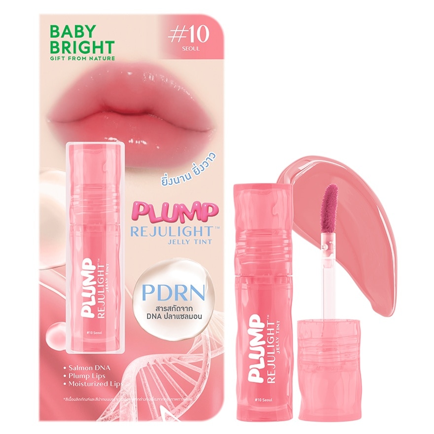 Baby Bright Baby Bright Plump Rejulight Jelly Lip Tint 3g. 10 Seoul
