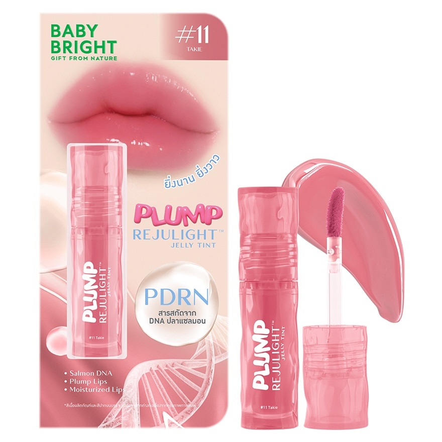 Baby Bright Baby Bright Plump Rejulight Jelly Lip Tint 3g. 11 Takie