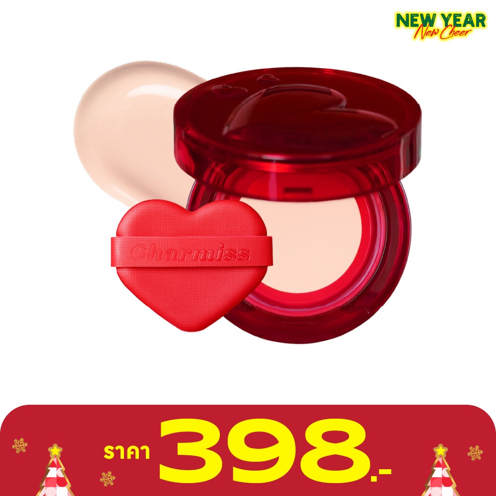 Charmiss #Charmiss Perfect Heart Matte Cushion 01