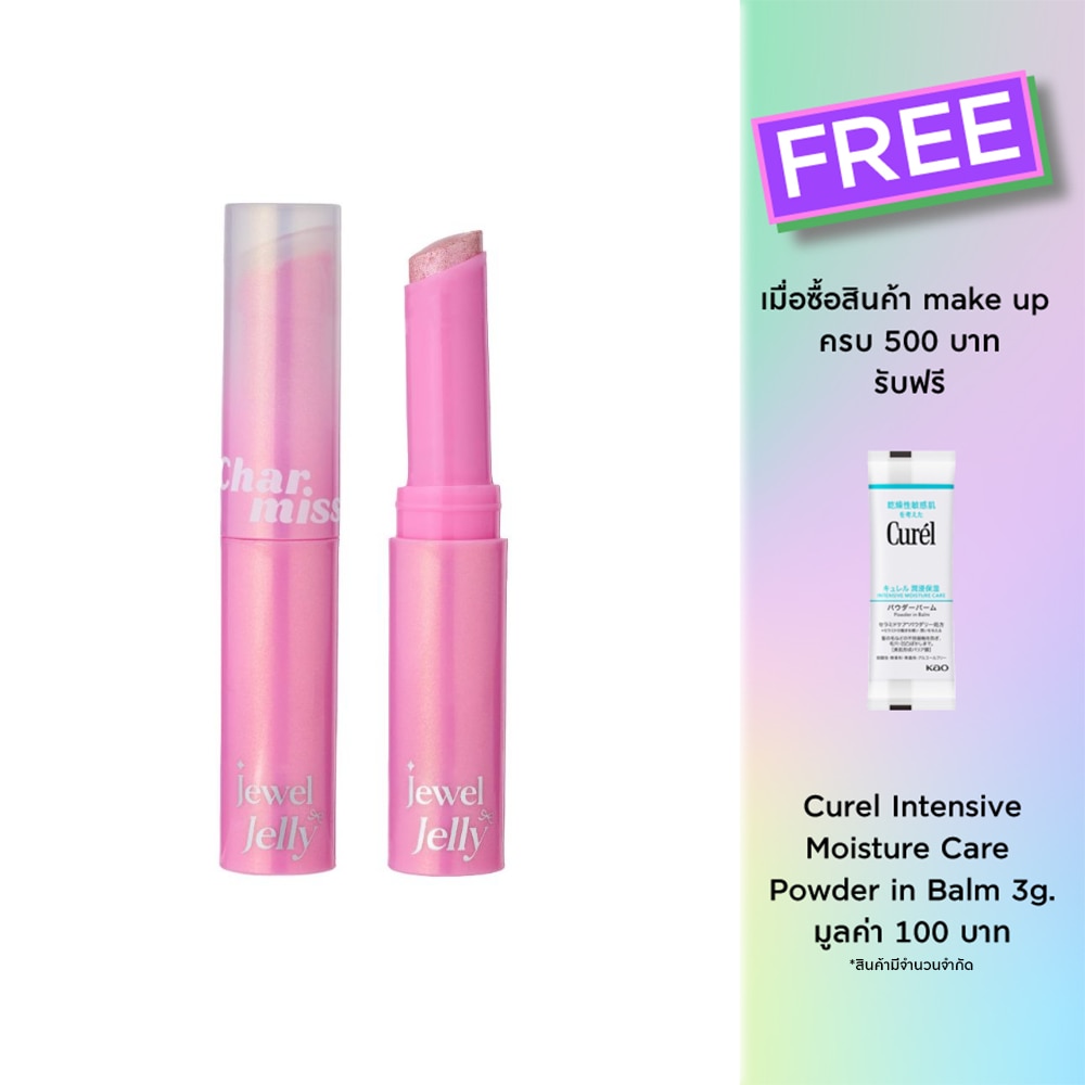 Charmiss #Charmiss JewelJelly Crystal Highlight01