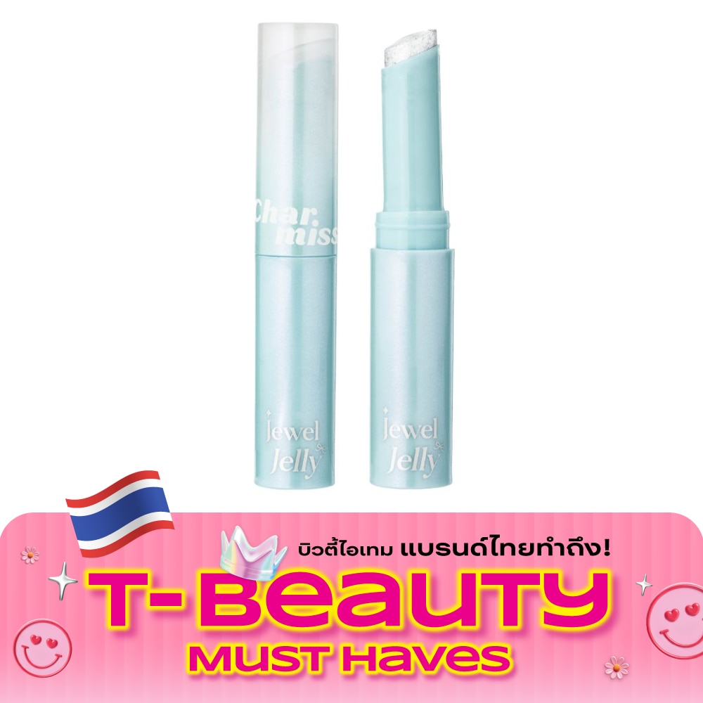 Charmiss Jewel Jelly Crystal Highlighter Stick 1.1g. 02 Silver Moon image