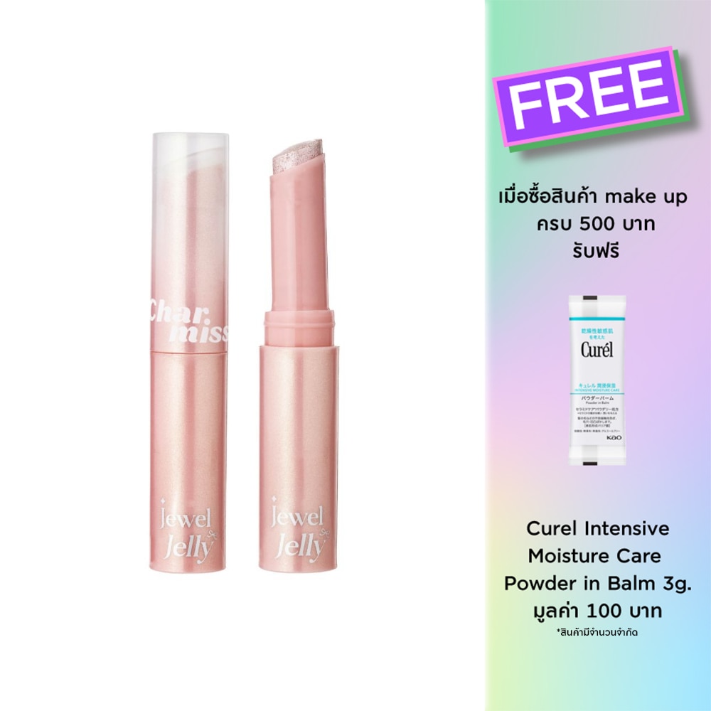 Charmiss Jewel Jelly Crystal Highlighter Stick 1.1g. 03 Gold Crush