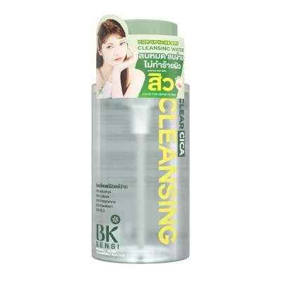 BK Acne บีเค เซนซิ เพอร์เฟ็ค โรส คลีนซิ่ง วอเตอร์ 300 มล.