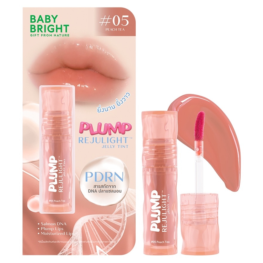 Baby Bright Baby Bright Plump Rejulight Jelly Lip Tint 3g. 05 Peach Tea