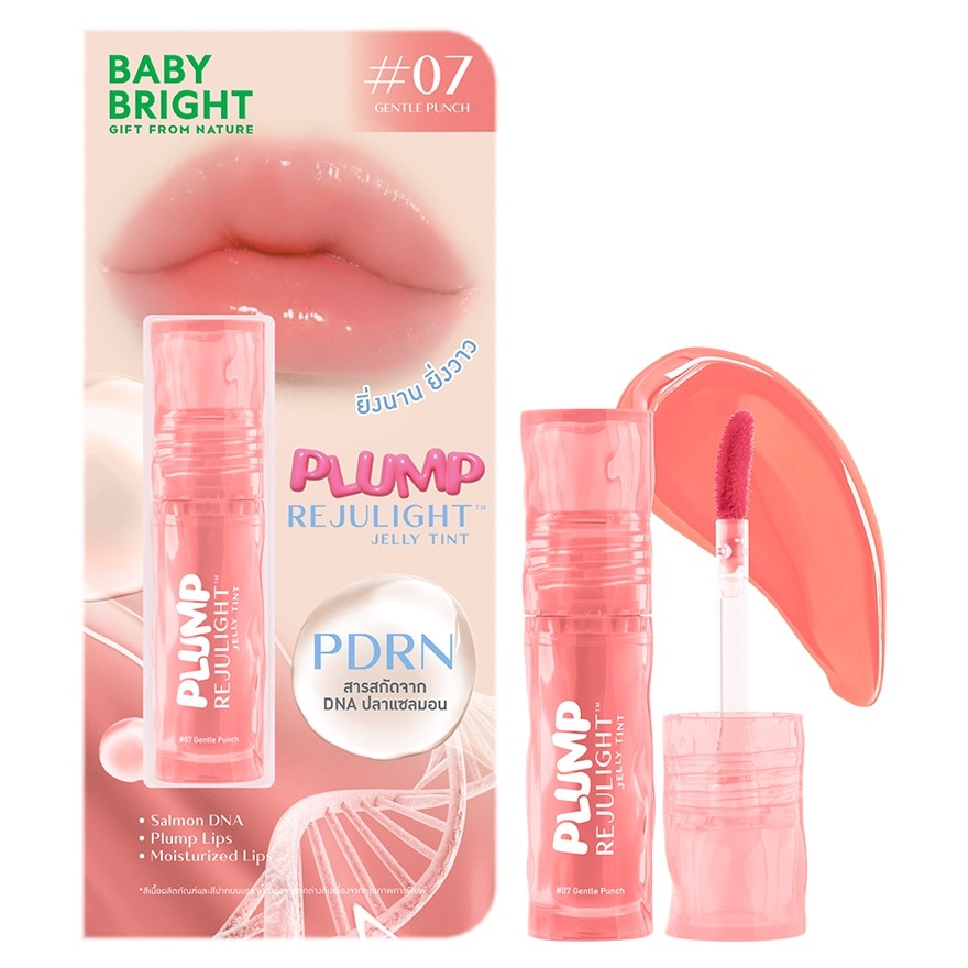 Baby Bright Baby Bright Plump Rejulight Jelly Lip Tint 3g. 07 Gentle Punch