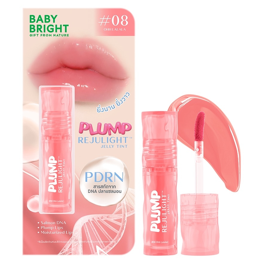 Baby Bright Baby Bright Plump Rejulight Jelly Lip Tint 3g. 08 Ohh Lalala