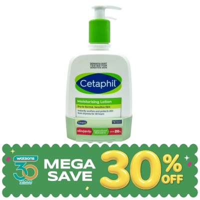 Cetaphil - เซตาฟิล มอยซ์เจอไรซิ่ง โลชั่น 473 มล. โลชั่นบำรุงผิว ผิวแห้ง-ผิวธรรมดา แพ็คคู่ image