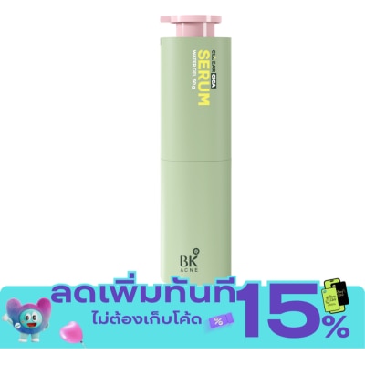 BK Acne บีเค แอคเน่ เคลียร์ ซิก้า วอเตอร์ เจล เซรั่ม 50 กรัม image