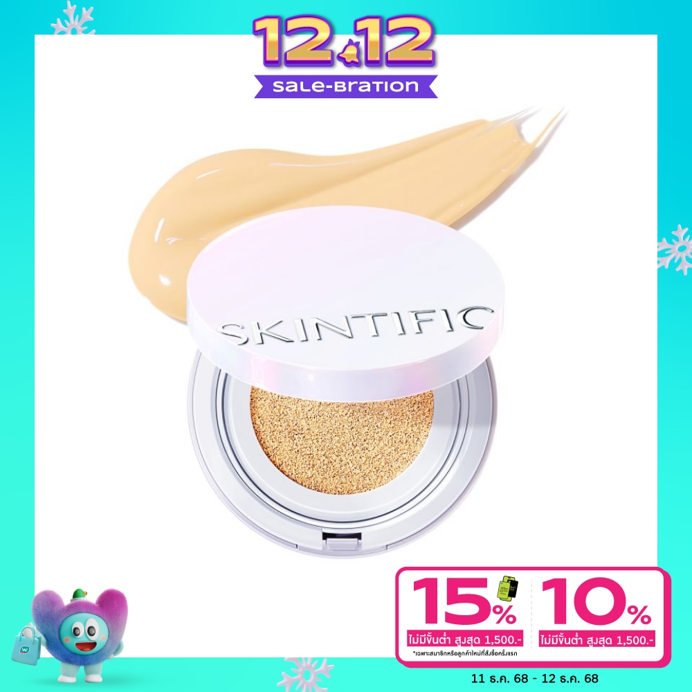 Skintific สคินทิฟฟิค เพอร์เฟค เรเดียนซ์ โกลว์ คุชชั่น 11ก. 00N เนเชอรัล พอร์ซเลน