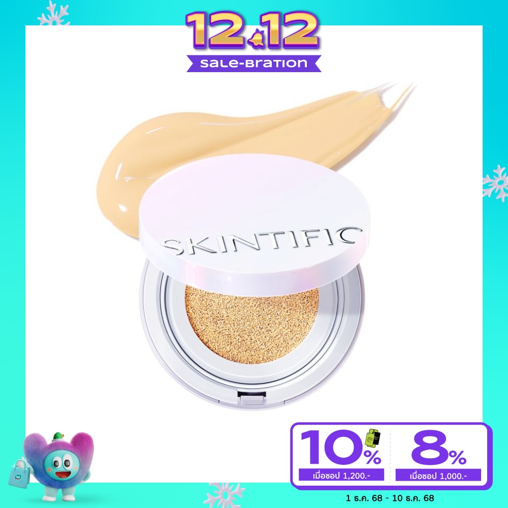 Skintific #Skintific Radiant Glow Cushion 00N