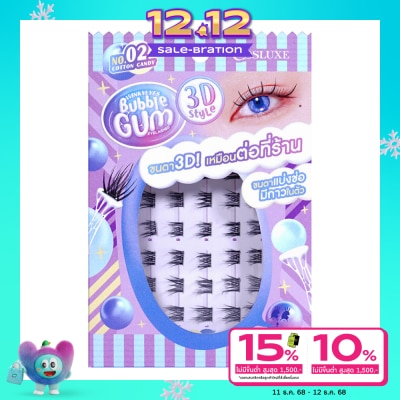 Cosluxe Cosluxe Winky Eyes Bubble Gum 3D Eyelashes 30pcs.02 Cotton Candy