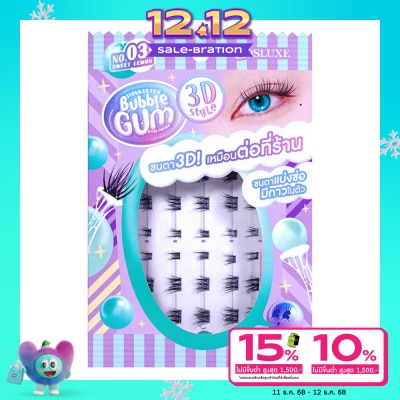 Cosluxe Cosluxe Winky Eyes Bubble Gum 3D Eyelashes 30pcs. 03 Sweet Lemon