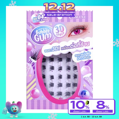 Cosluxe คอสลุคส์ วิ้งค์กี้ อายส์ บับเบิ้ล กัม 3D อายแลชเชส 30ชิ้น 04 เชอร์รี่ บลอสซั่ม