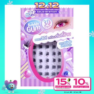 Cosluxe Cosluxe Winky Eyes Bubble Gum 3D Eyelashes 30pcs. 04 Cherry Blossom