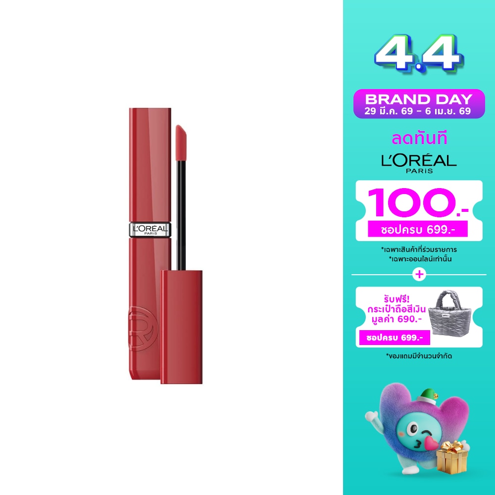 L'OreaI Makeup Infallible Laque Resistance Lip 4ml. 215