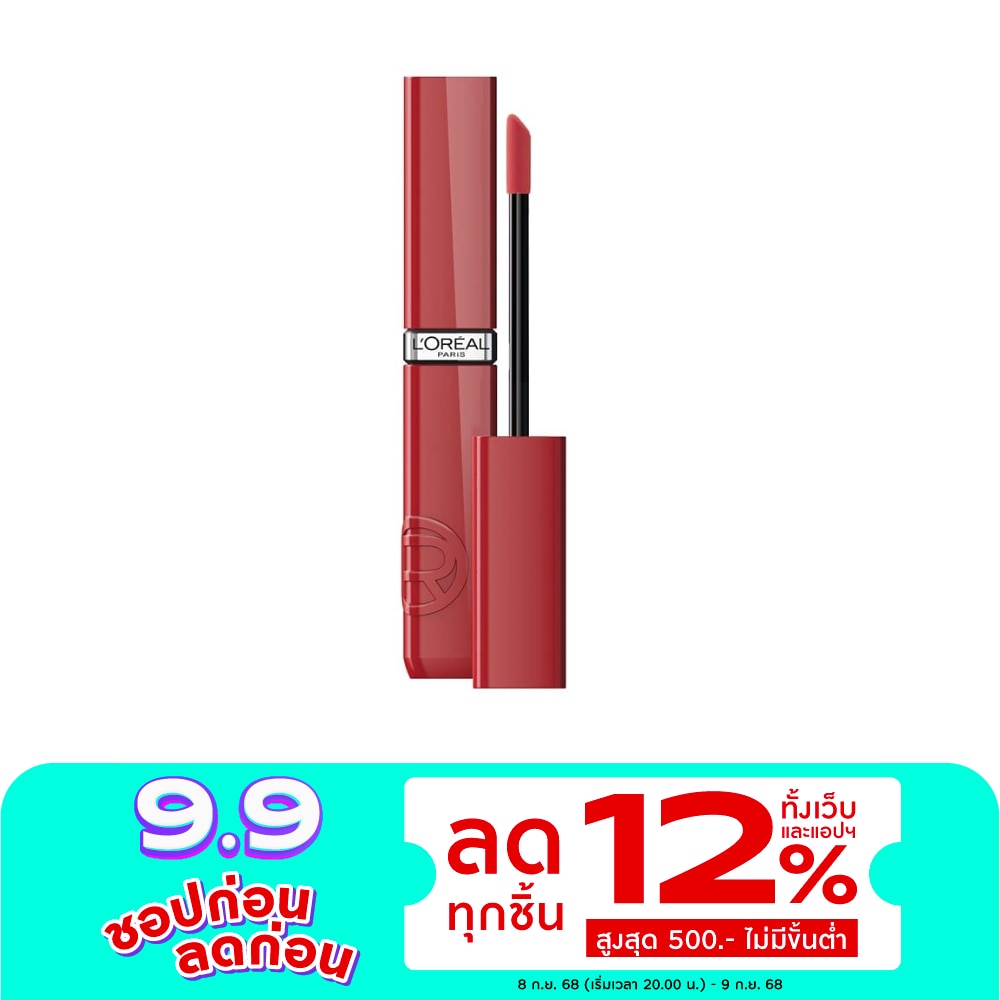 ลอรีอัล เมคอัพ อินฟอลลิเบิล แลค รีซิสแทนซ์ ลิป 4มล. 215