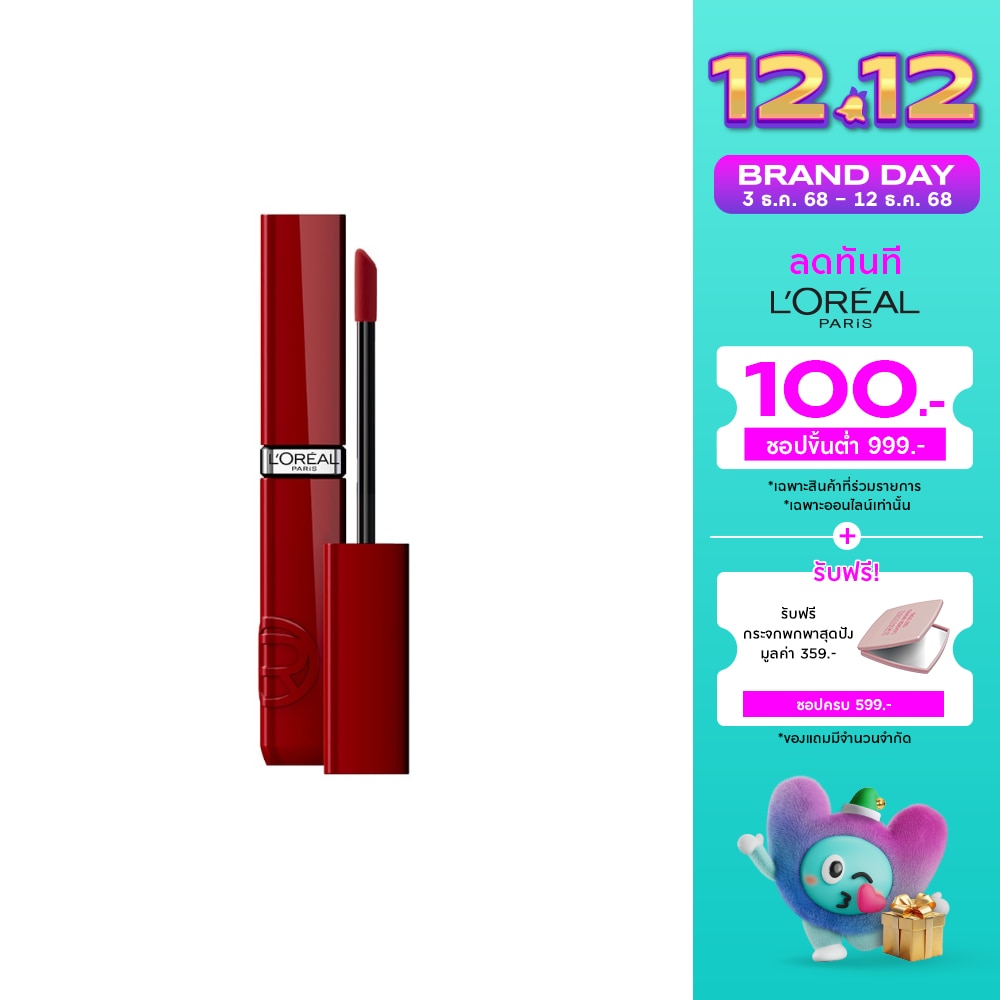 ลอรีอัล เมคอัพ อินฟอลลิเบิล แลค รีซิสแทนซ์ ลิป 4มล. 520