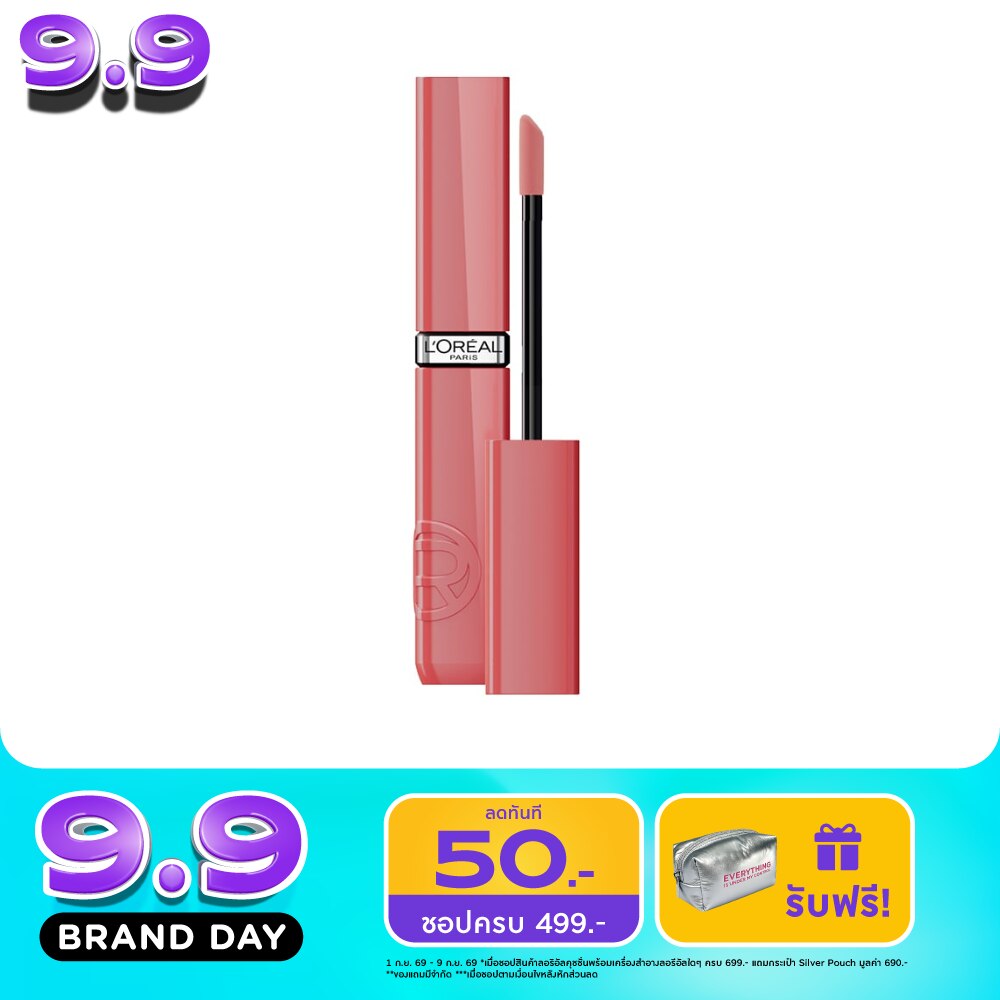L'OreaI Makeup Infallible Laque Resistance Lip 4ml. 600 image