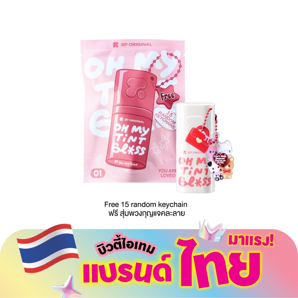 WTCTH-318287-front-jyuIxVSi-zoom