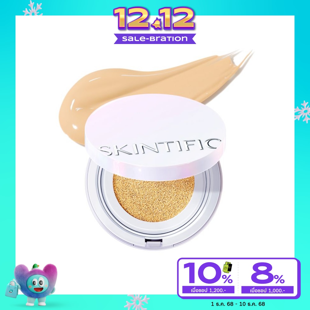 สคินทิฟฟิค เพอร์เฟค เรเดียนซ์ โกลว์ คุชชั่น 11ก. 01W วอร์ม วานิลา