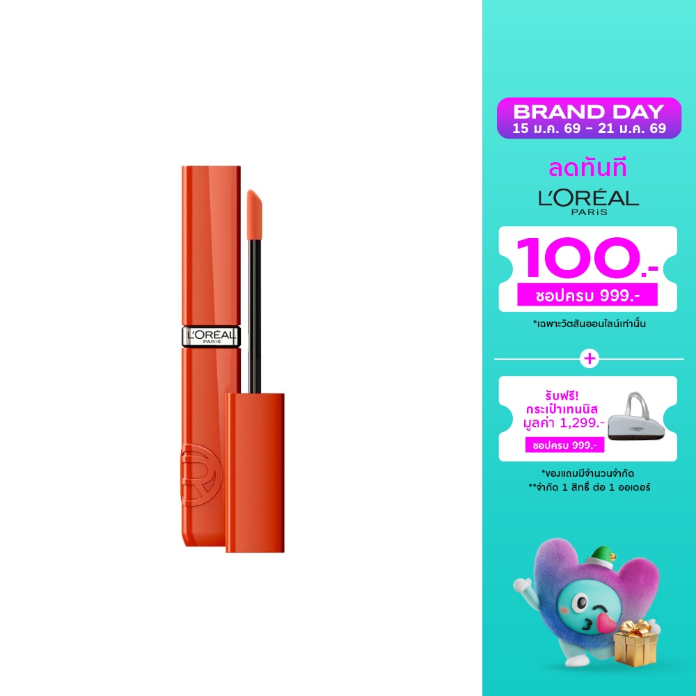 L'Oreal Makeup ลอรีอัล เมคอัพ อินฟอลลิเบิล แลค รีซิสแทนซ์ ลิป 3ก. 614