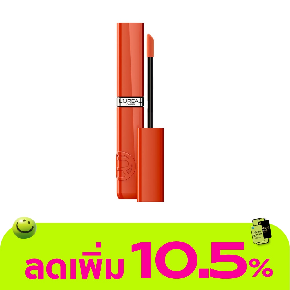 WTCTH-318291-front-jO9I9C9n-zoom