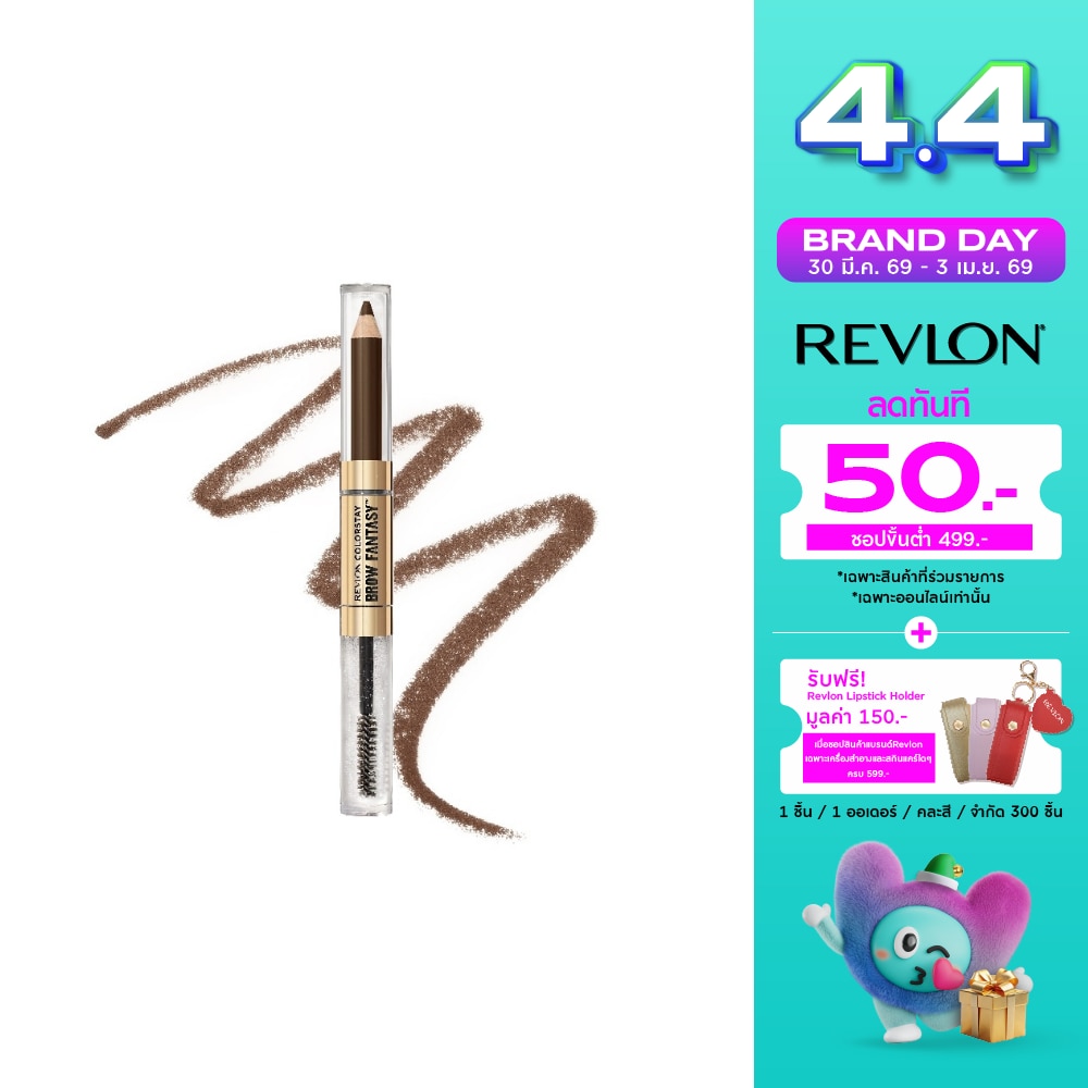 WTCTH-318292-front-BHKrCgfx-zoom