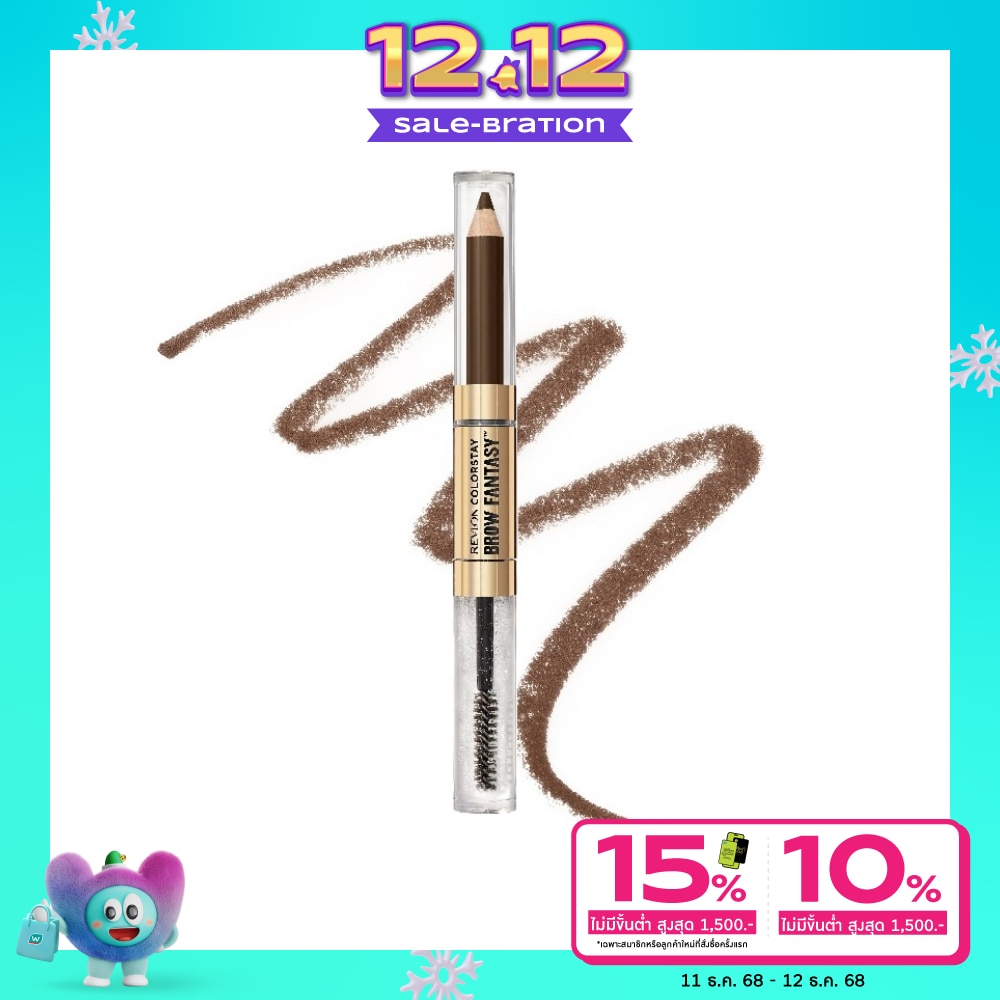 Revlon เรฟลอน คัลเลอร์สเตย์ โบรว์ แฟนตาซี 1.13ก. 003 มีเดียม บราวน์