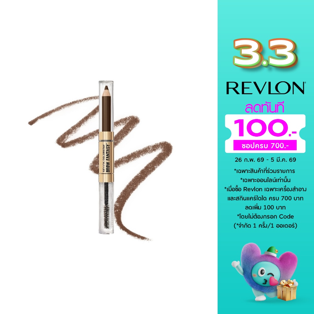 Revlon เรฟลอน คัลเลอร์สเตย์ โบรว์ แฟนตาซี 1.13ก. 003 มีเดียม บราวน์