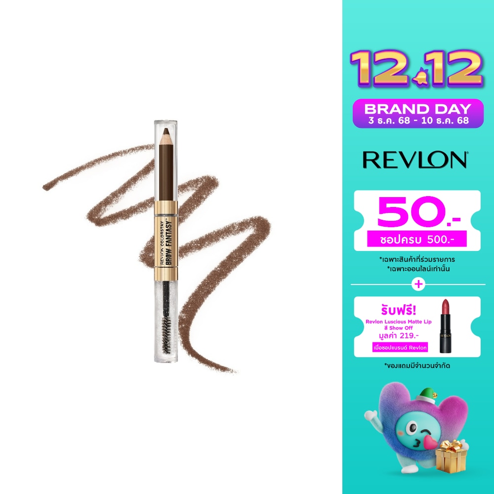 Revlon Revlon Colorstay Brow Fantasy 1.13g 003