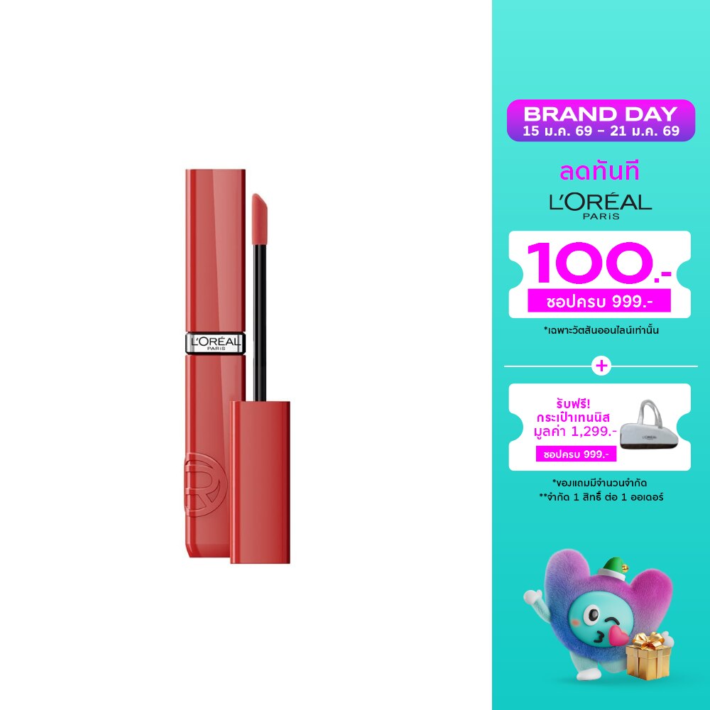 ลอรีอัล เมคอัพ อินฟอลลิเบิล แลค รีซิสแทนซ์ ลิป 4มล. 635