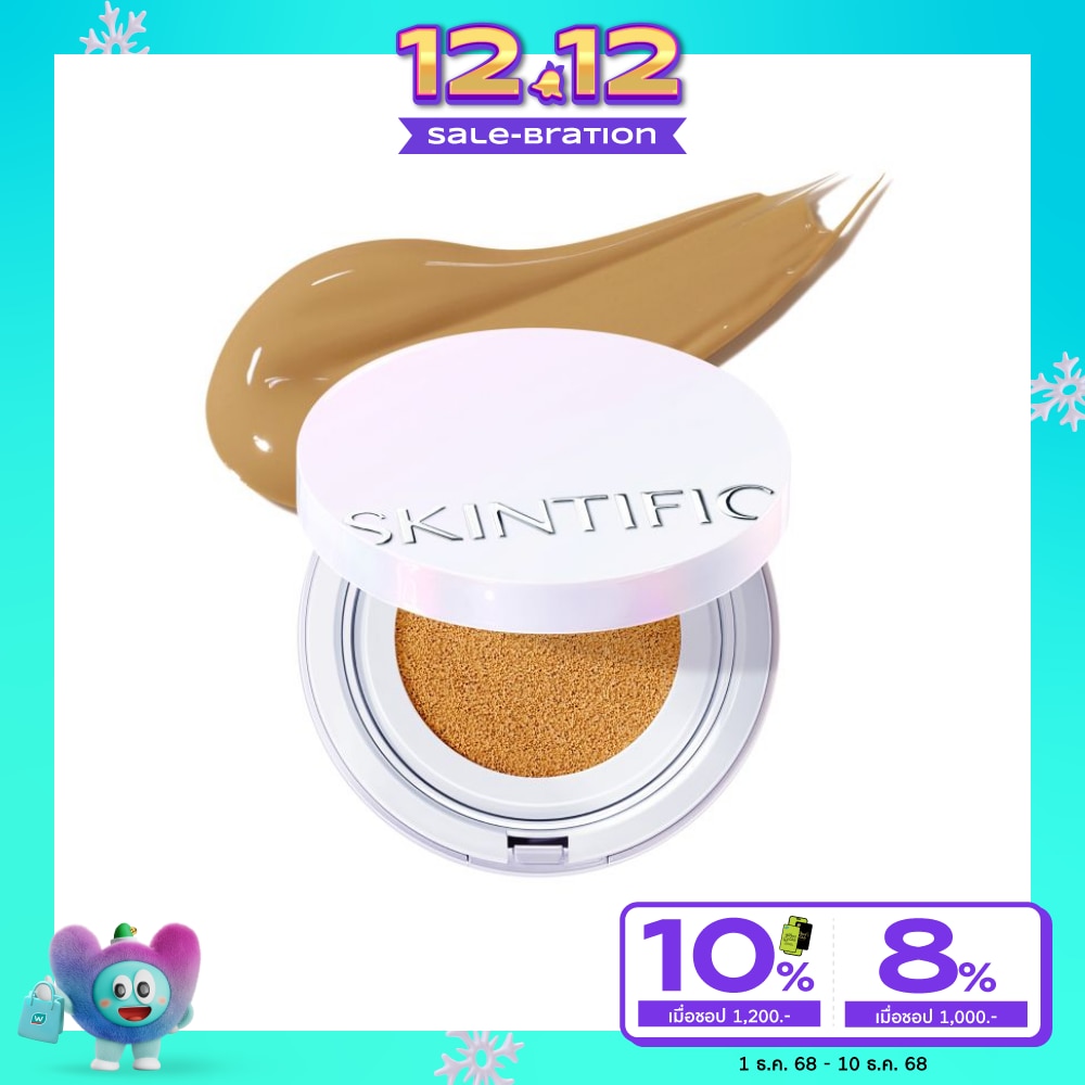 Skintific Perfect Radiant Glow Cushion 11g. 04W Warm Beige