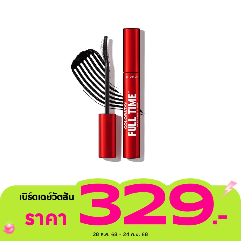 Revlon เรฟลอน คัลเลอร์สเตย์ ฟูล ไทม์ มาสคาร่า 7.50มล. สีดำ