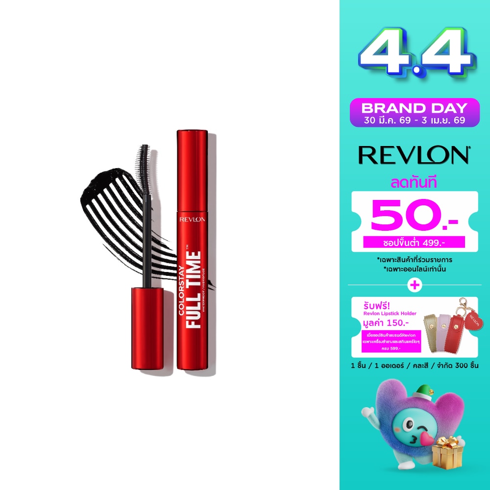 WTCTH-318302-front-qCCEXFFr-zoom