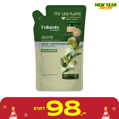 Naturals by Watsons Naturals By Watsons Olive Deep Moisturising Shampoo 450 ml.(Refill)