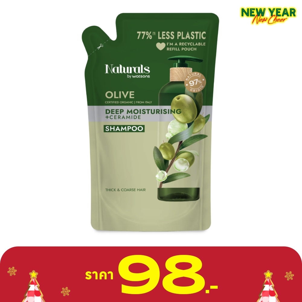 เนเชอรัล บาย วัตสัน โอลีฟ ดีพ มอยซ์เจอไรซิ่ง แชมพู 450มล. (รีฟิล)