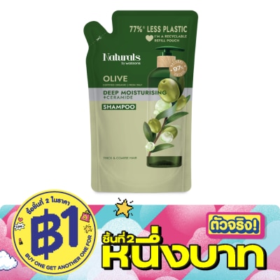 Naturals by Watsons - Naturals By Watsons Olive Deep Moisturising Shampoo 450 ml.(Refill) image