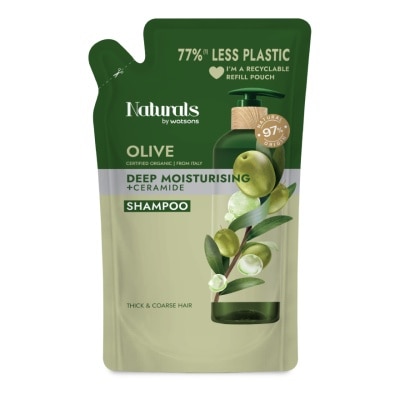 Naturals by Watsons เนเชอรัล บาย วัตสัน โอลีฟ ดีพ มอยซ์เจอไรซิ่ง แชมพู 450มล. (รีฟิล)