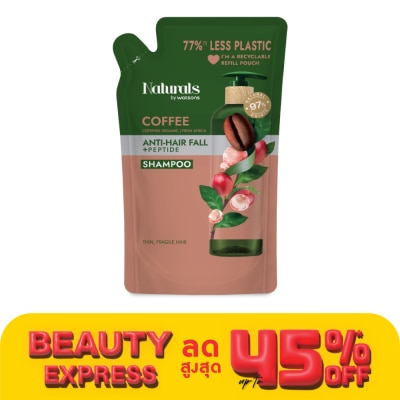 Naturals by Watsons Naturals By Watsons Coffee Anti-Hair Fall Shampoo 450ml (Refill)