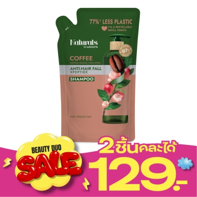 Naturals by Watsons Naturals By Watsons Coffee Anti Hair Fall Shampoo 450ml (Refill) image