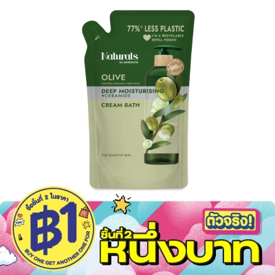 Naturals by Watsons - Naturals By Watsons Olive Deep Moisturising Cream Bath 450ml (Refill) image
