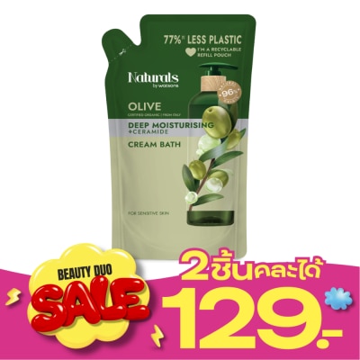 Naturals by Watsons Naturals By Watsons Olive Deep Moisturising Cream Bath 450ml (Refill) image