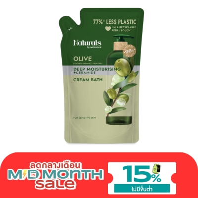 Naturals by Watsons เนเชอรัล บาย วัตสัน โอลีฟ ดีพ มอยซ์เจอไรซิ่ง ครีม บาธ 450มล.(รีฟิล) image