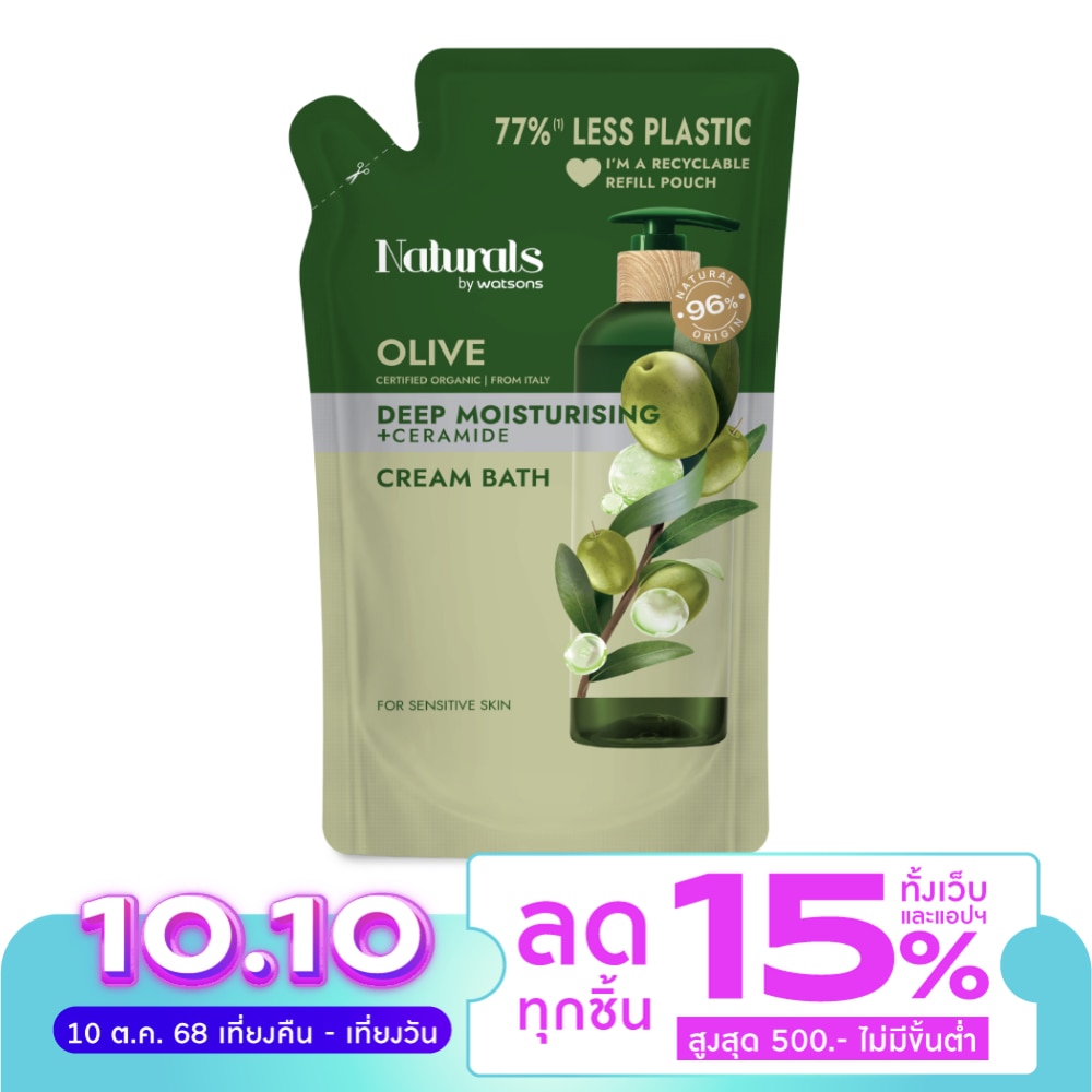 Naturals By Watsons Olive Deep Moisturising Cream Bath 450ml (Refill)
