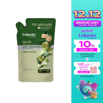 Naturals by Watsons Naturals By Watsons Olive Deep Moisturising Cream Bath 450ml (Refill)