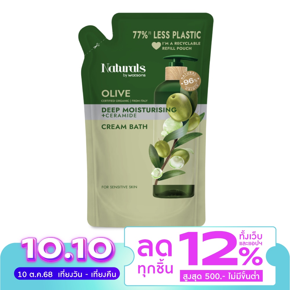 Naturals By Watsons Olive Deep Moisturising Cream Bath 450ml (Refill)